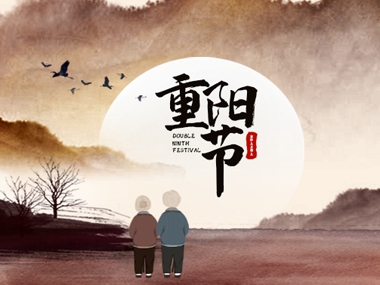 九九重陽節(jié) 安譽電梯助力 老年人日常 “登高”更便捷