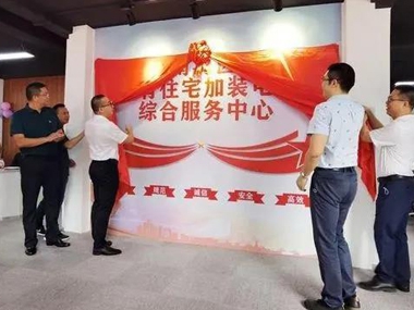 每臺補貼5萬元！南海成立服務中心，一站式搞掂舊樓加裝電梯